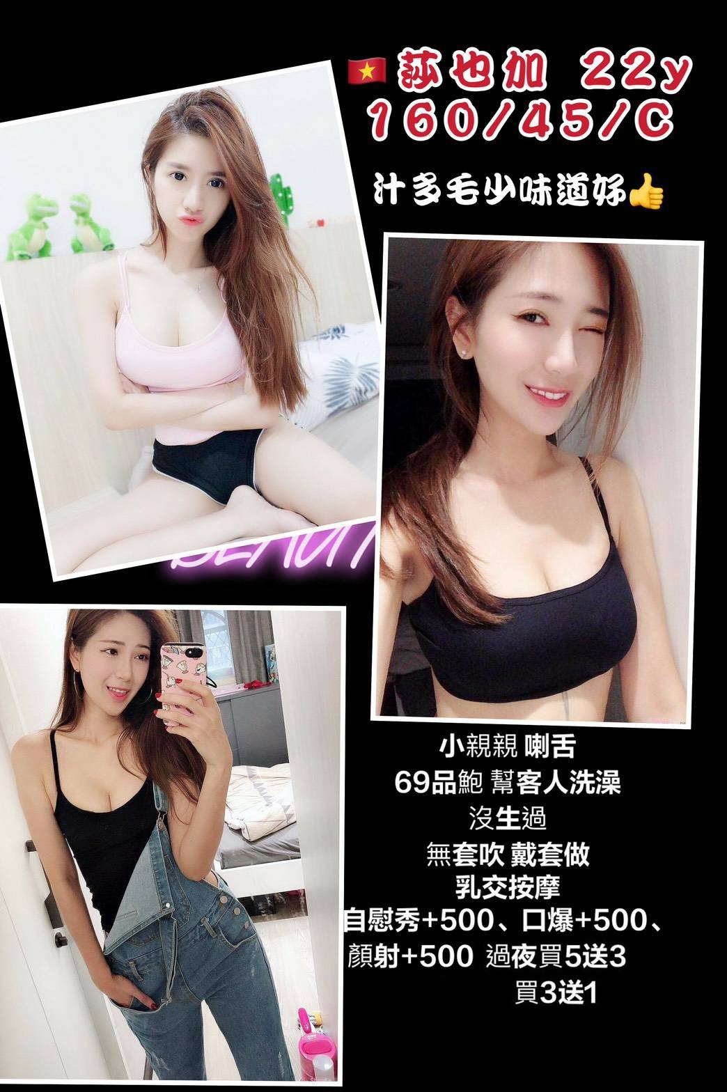 S__1843214.jpg