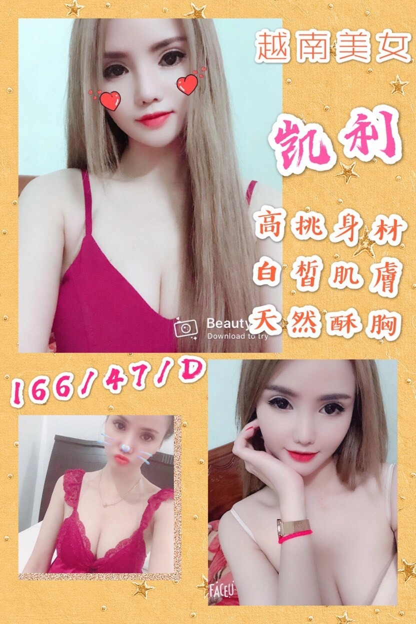 凱莉.jpg