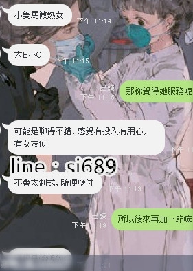 1608566179675.jpg