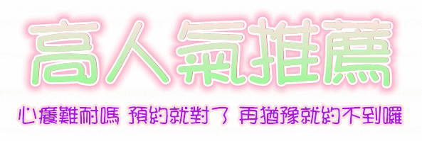 215909urg77o2sgwgv7ovp.gif