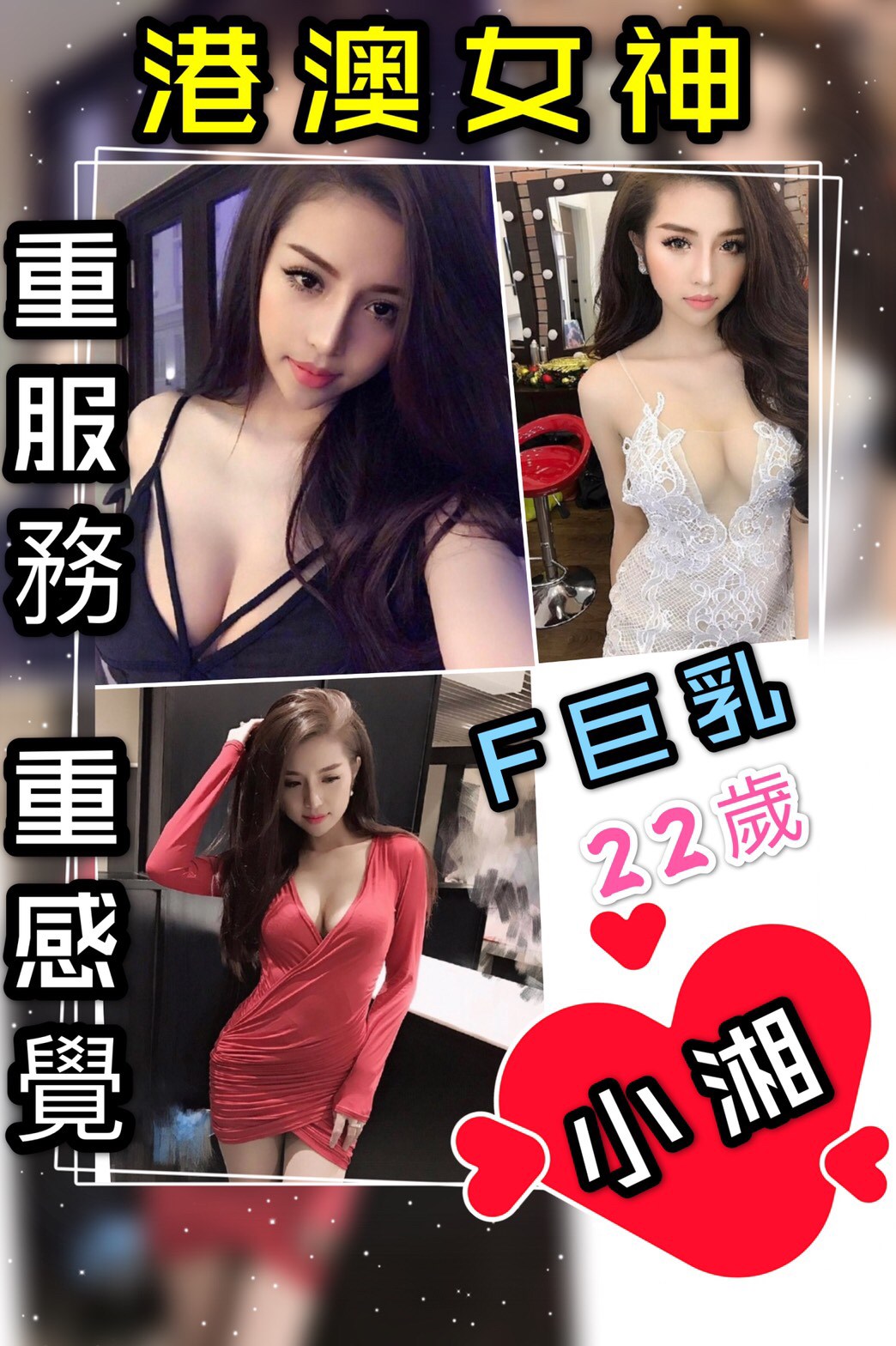 timeline_20201224_161217.jpg
