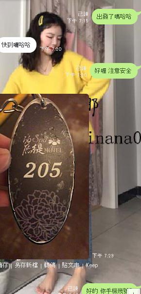 360截图20201220194532893.jpg