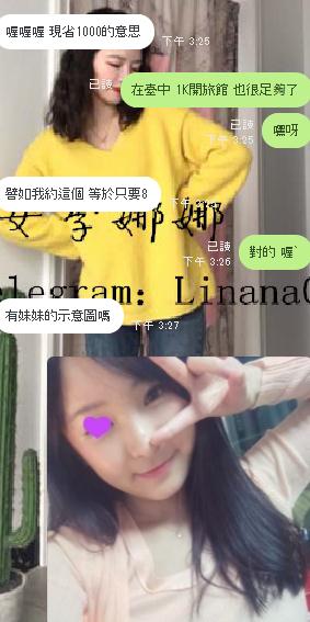 360截图20201220194442690.jpg