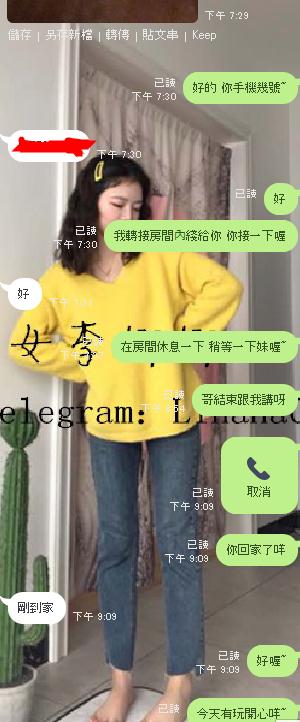 360截图20201220194604429.jpg