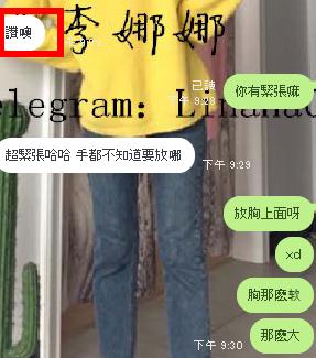 360截图20201220194721861.jpg