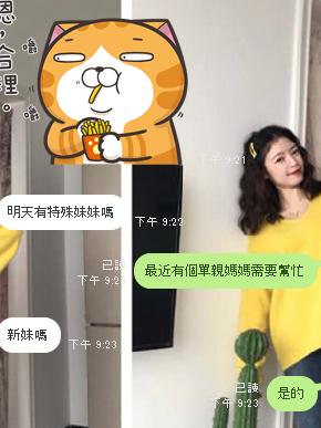 360截图20201229220003992.jpg