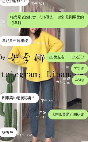360截图20210101005613426.jpg