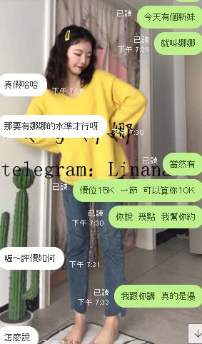 360截图20210101005536828.jpg