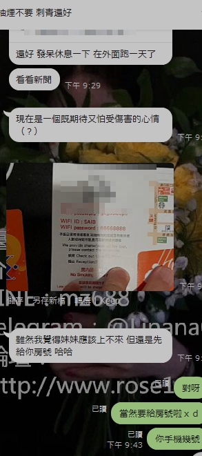 1599923187687.jpg