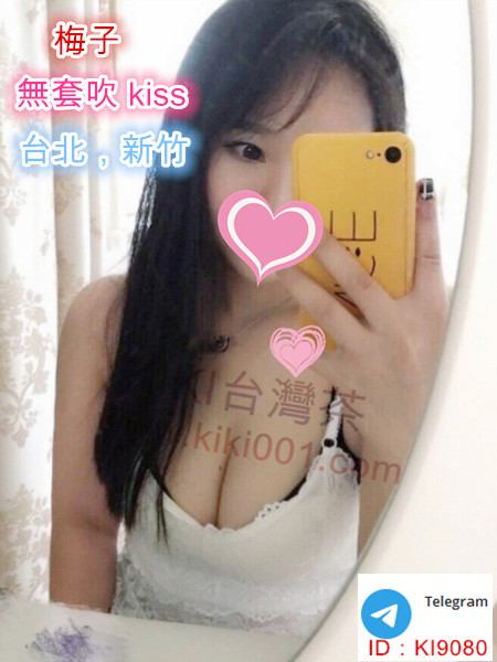0000 梅子 北新竹.jpg