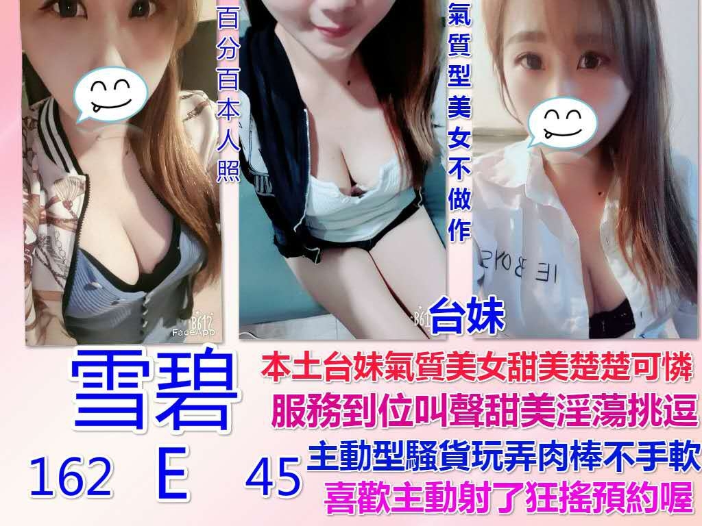 雪碧.jpg