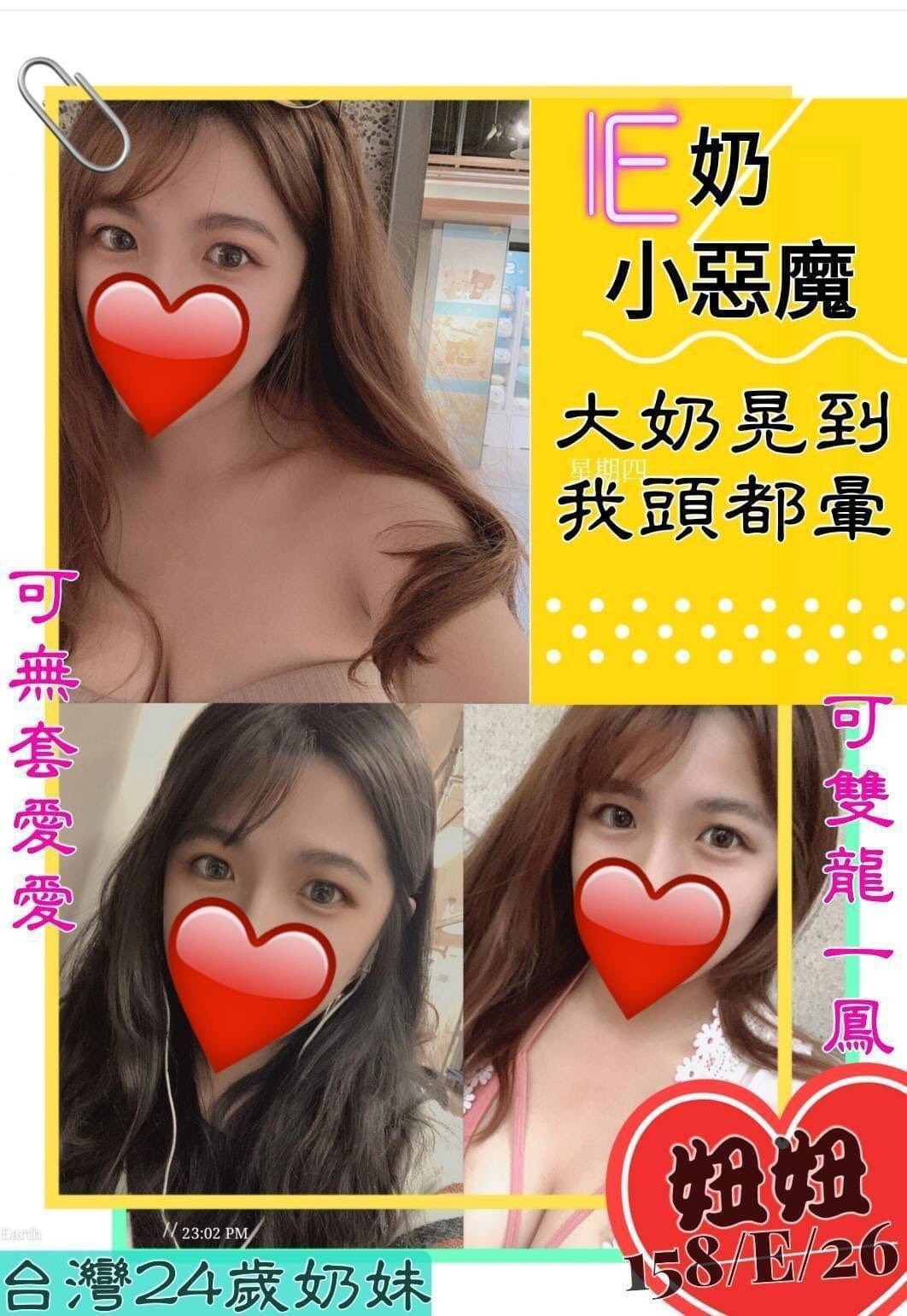 S__2170978.jpg