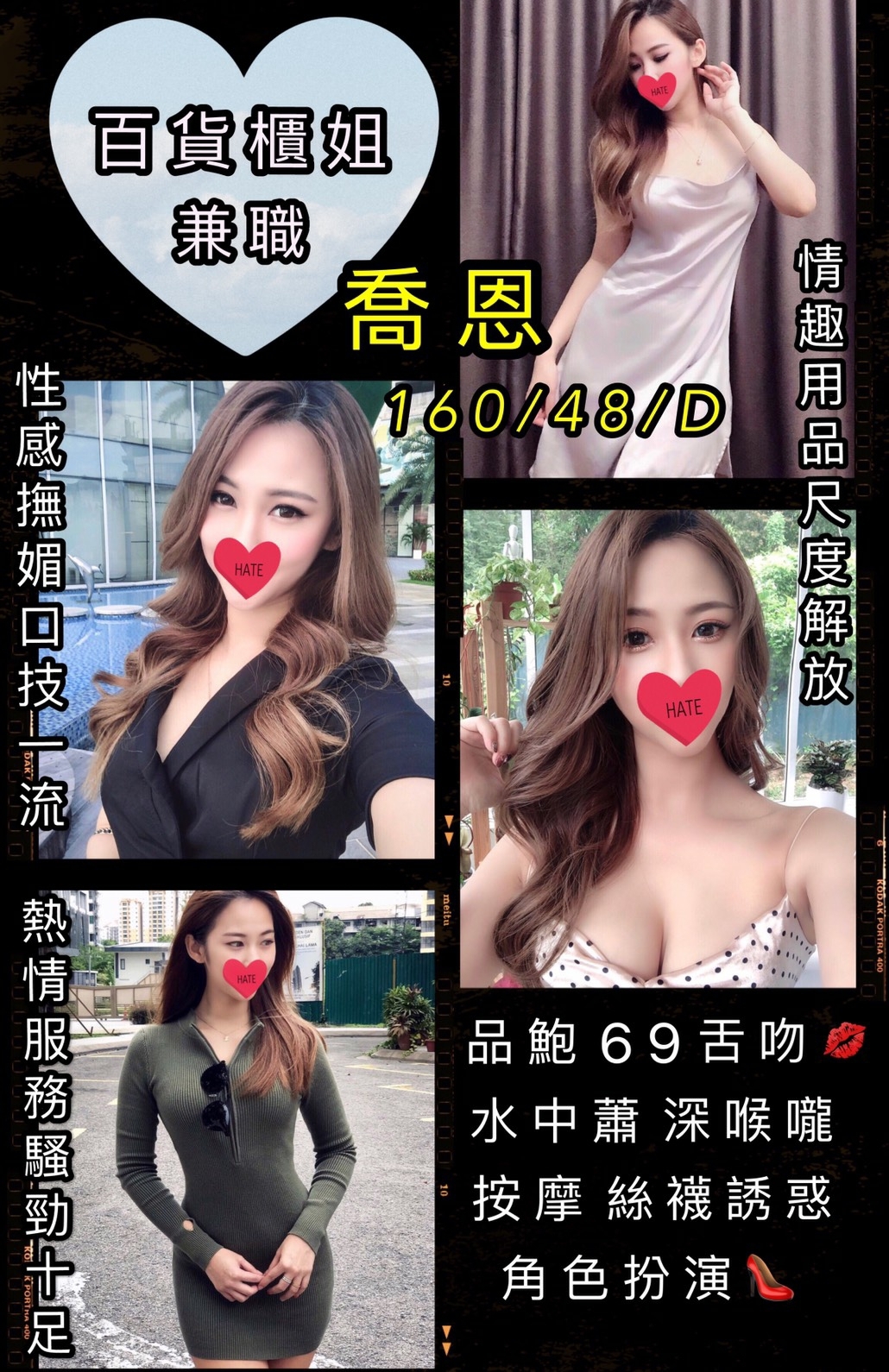 喬恩.jpg
