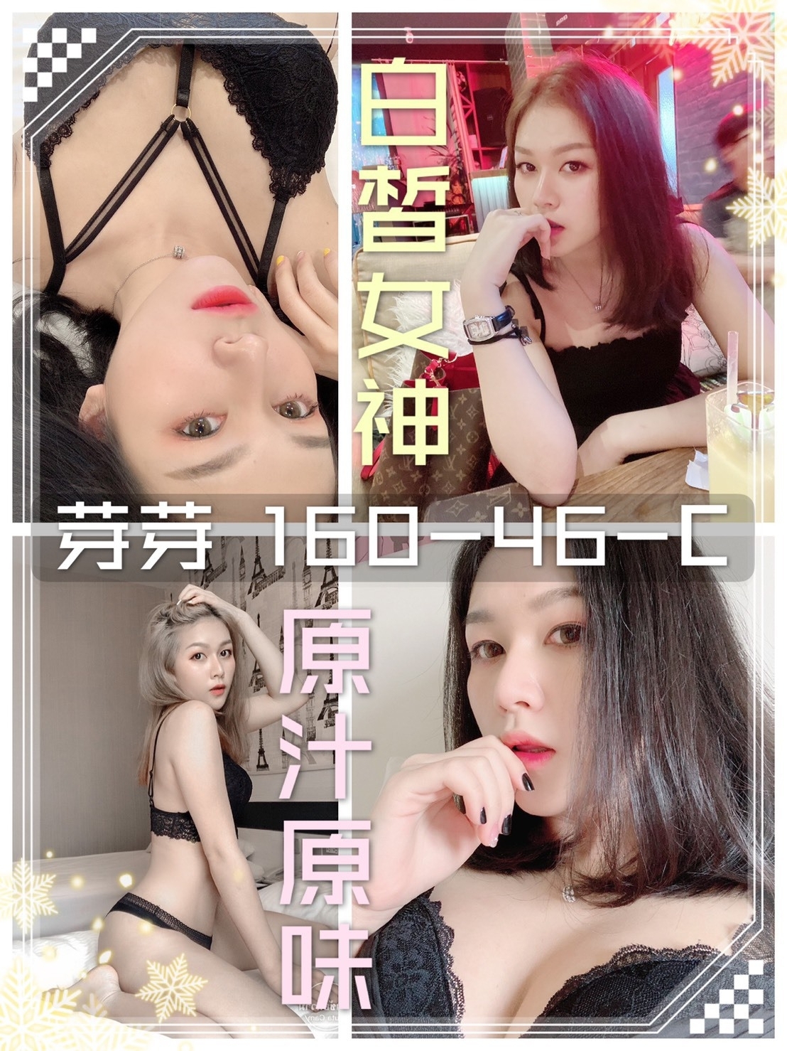 牙牙.jpg