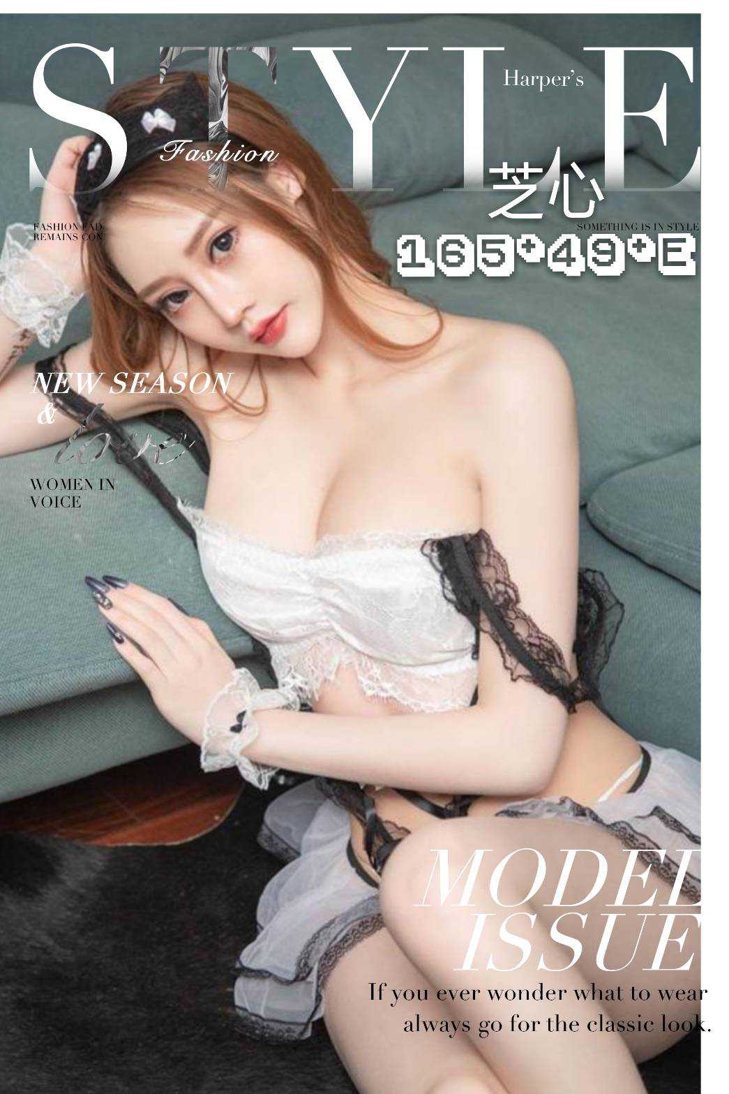 芝心(2).jpg