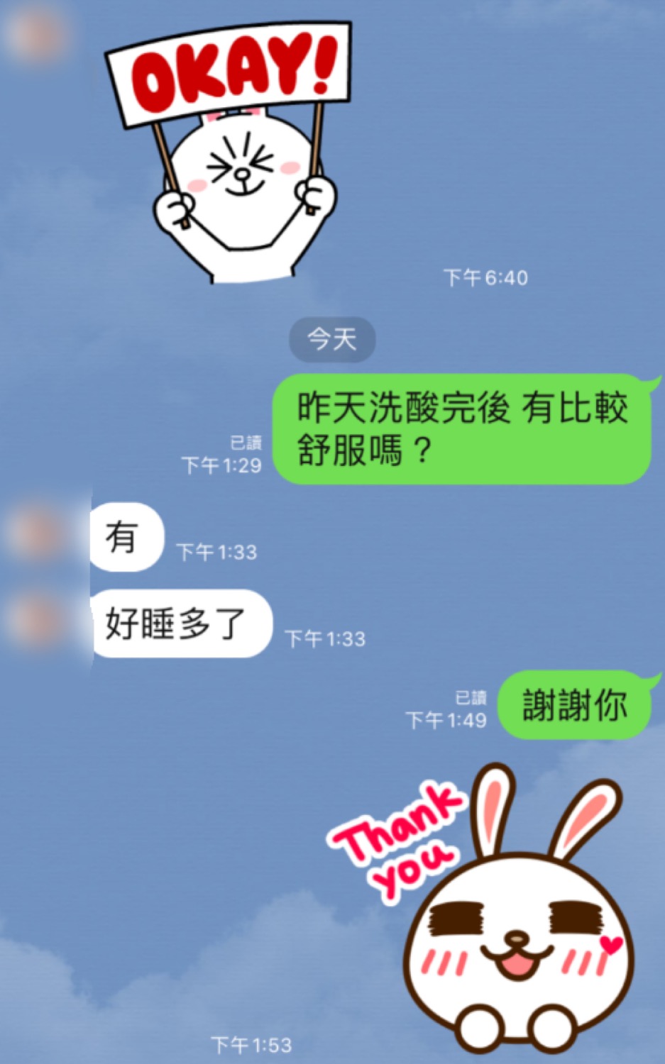 307F9C9C-C20E-4A6F-BCCE-0260992F3295.jpeg