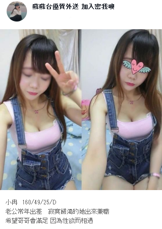 160646h4sbu684is11mosu.png
