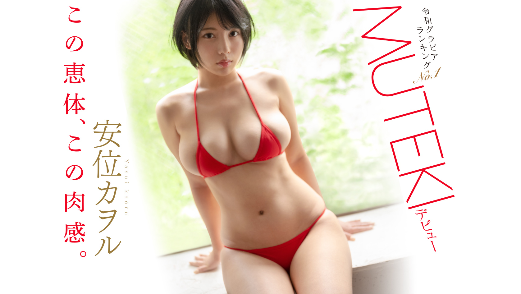 cac6b275bd6f76c5b2cd37d8f38dfeb8.jpg