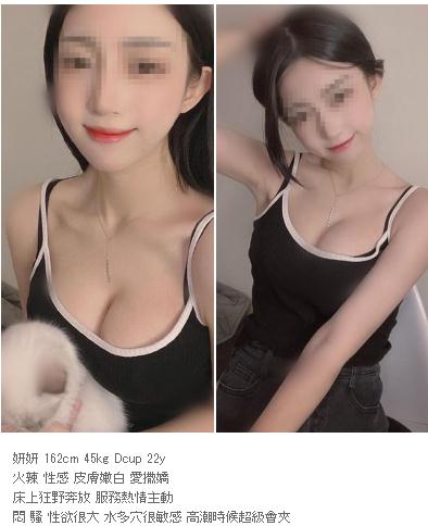 360截图20210113200918307.jpg