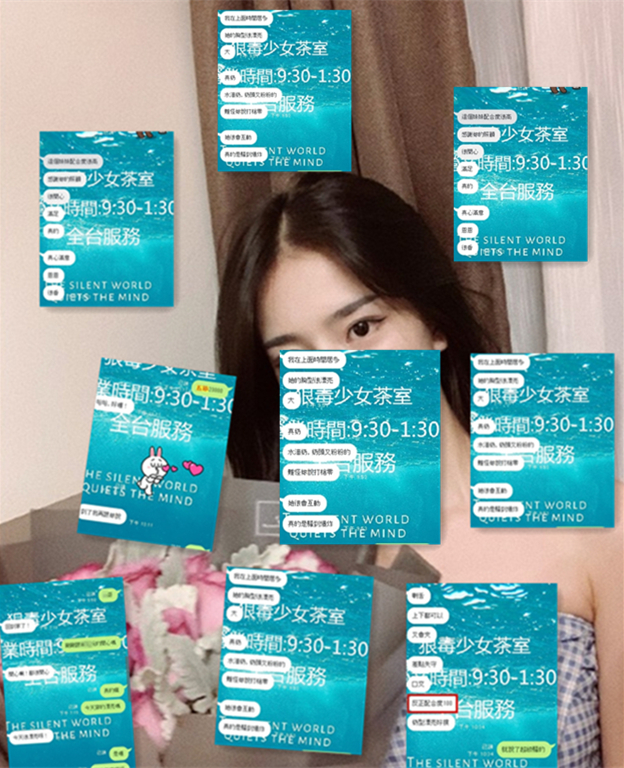 ea653d9ely1ghu12leqwaj22ds2dse82_副本.jpg