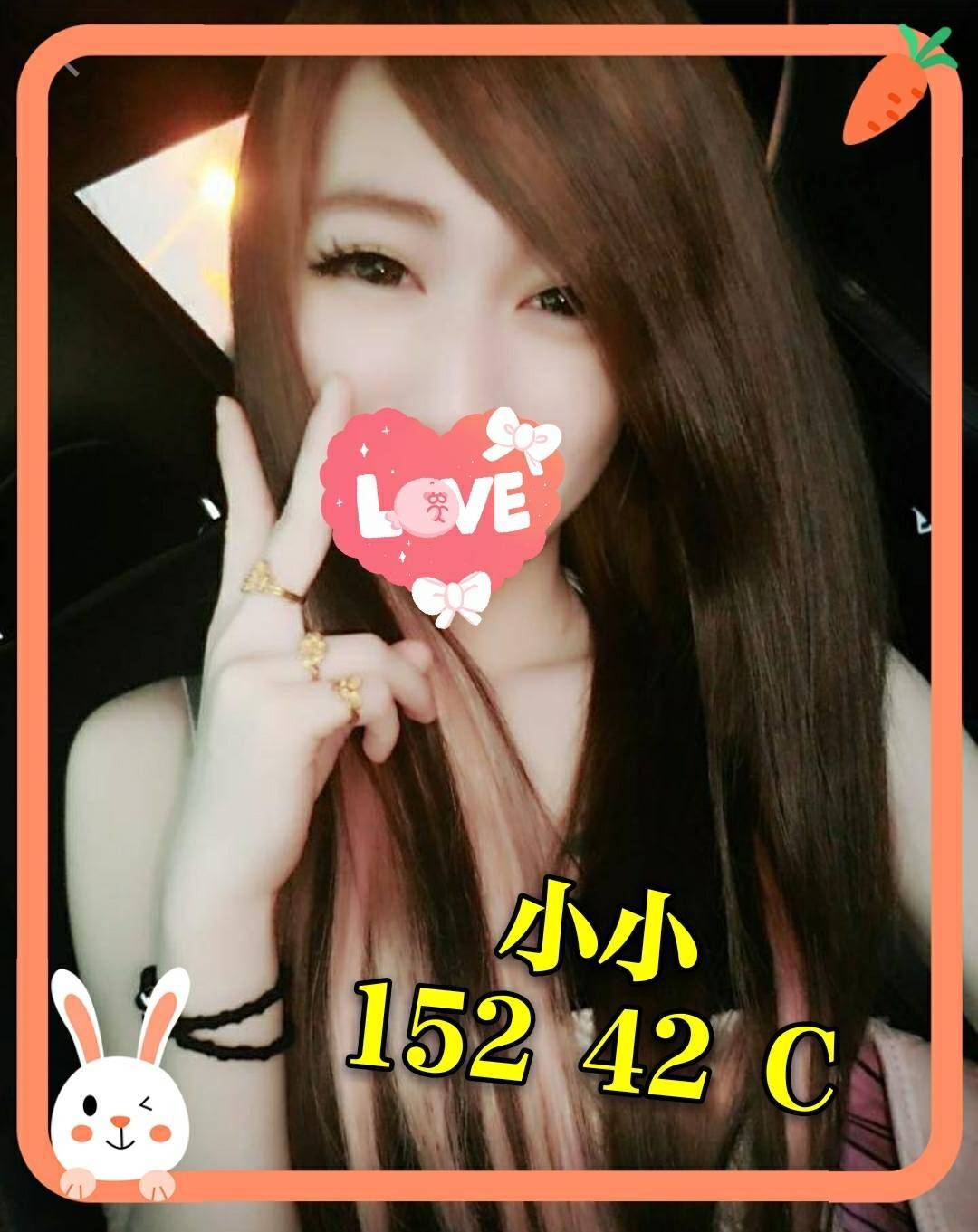 小小 152.42.C.jpg