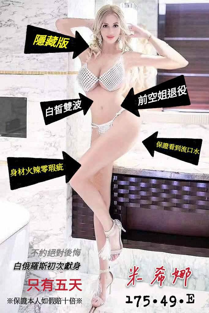 2B3B0E54-77B3-4898-B4C7-D0C5A498C726.jpeg