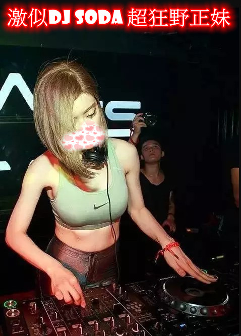 浪漫 可比假_副本.jpg