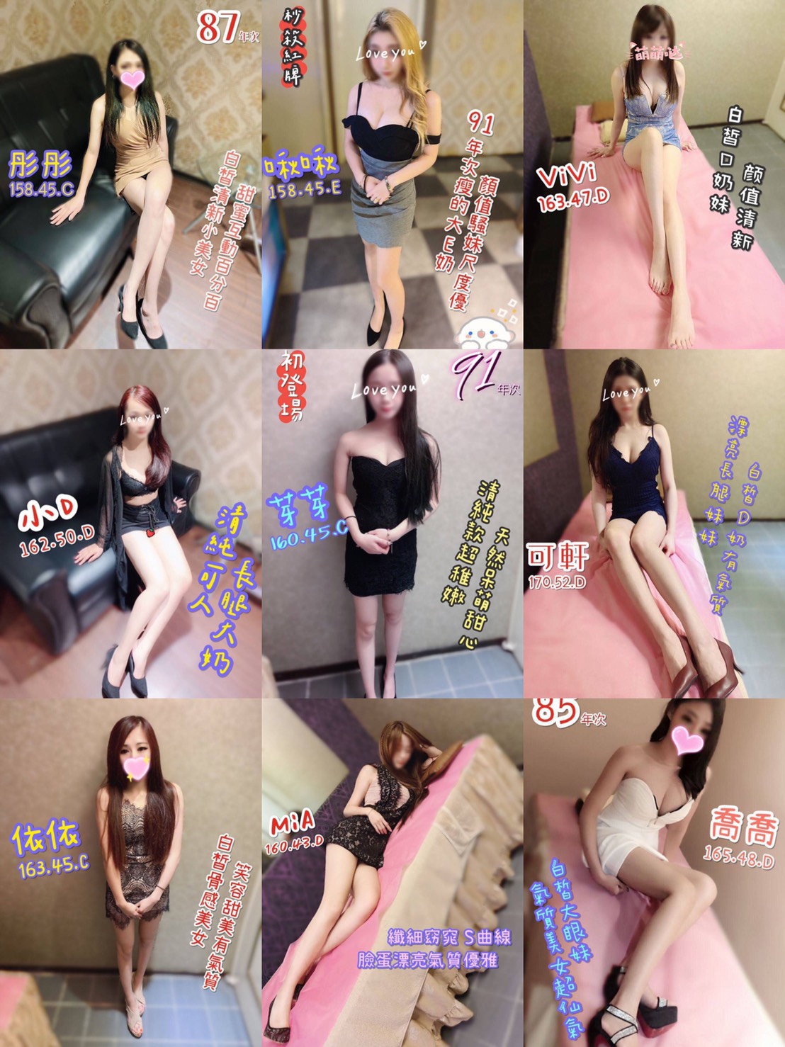 S__17080666.jpg