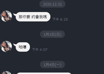 1612606172708.jpg
