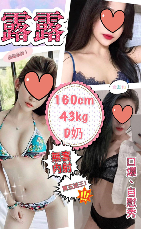 露露514069.jpg