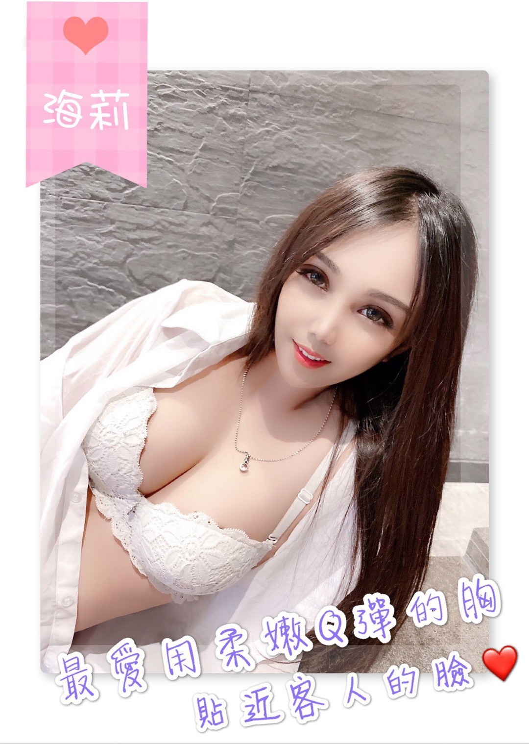 海莉2.jpg