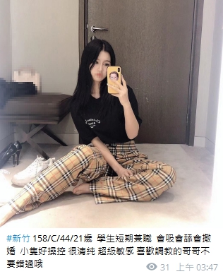 1612772521010.jpg