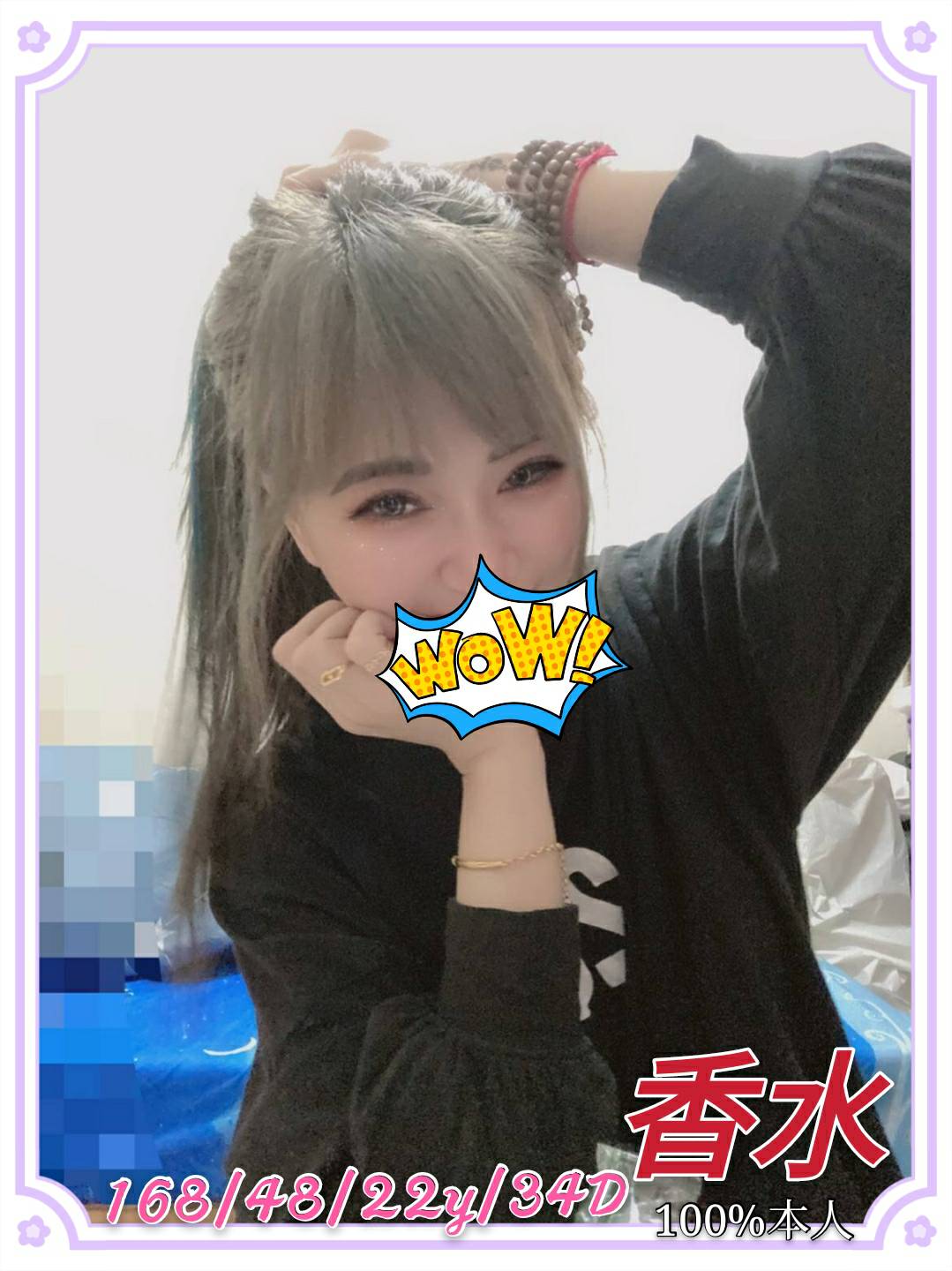 1612808127033.jpg