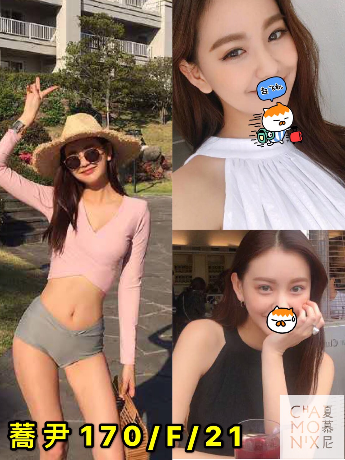 蕎尹18.jpg