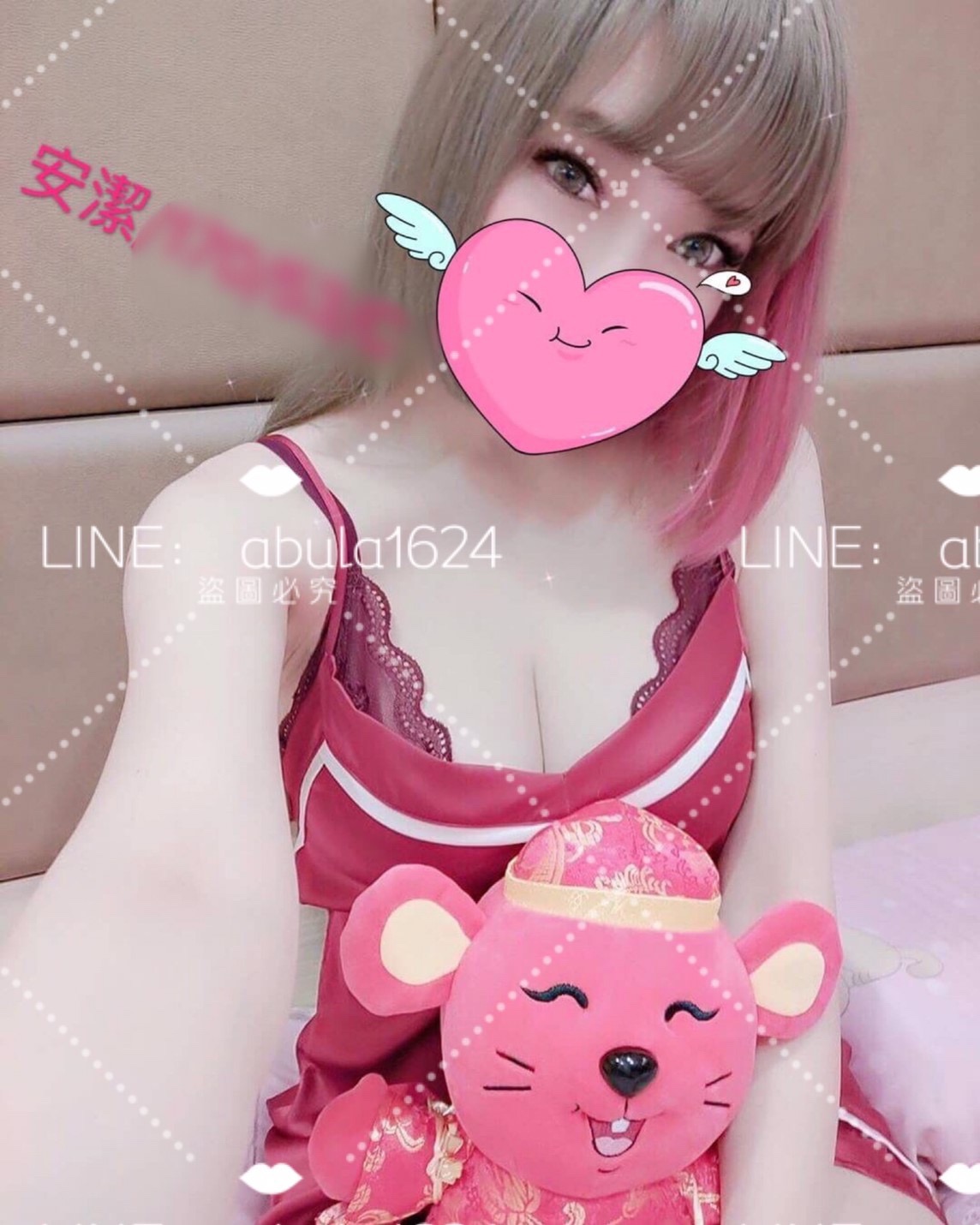 571C66ED-91C0-4825-83BA-143A55B826D6.jpeg