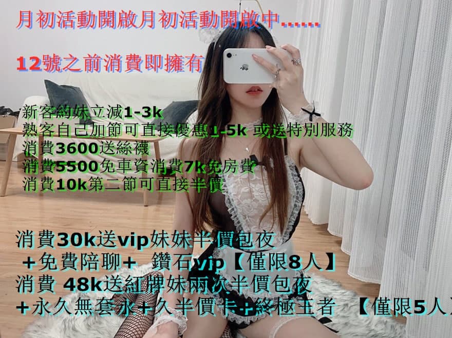 三月.jpg