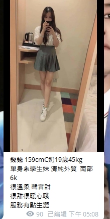 1615096214588.jpg