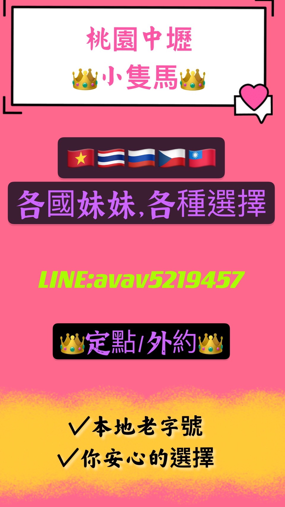 1545646.jpg