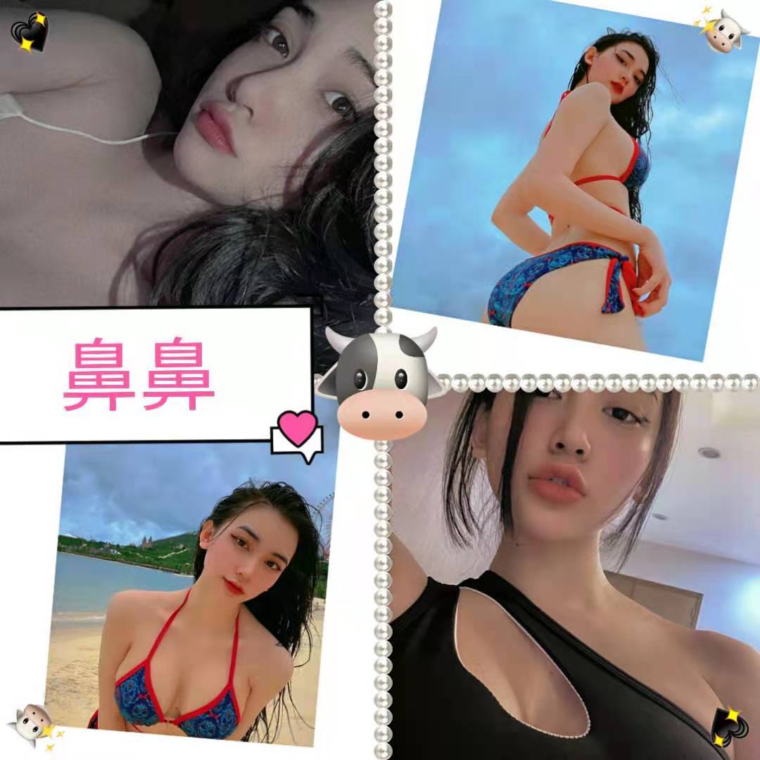鼻鼻.jpg