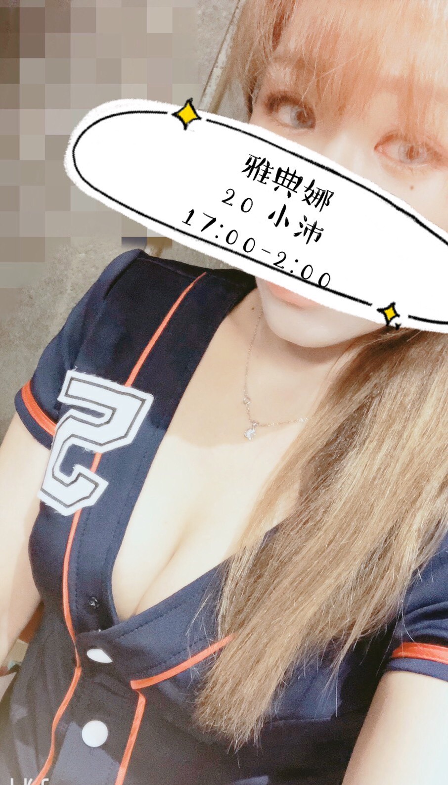 20號小沛 - 複製.jpg