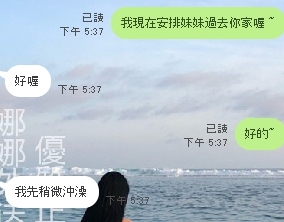 老顧客1.jpg