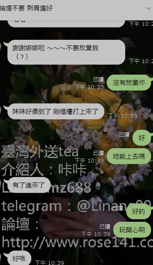 對對對.jpg