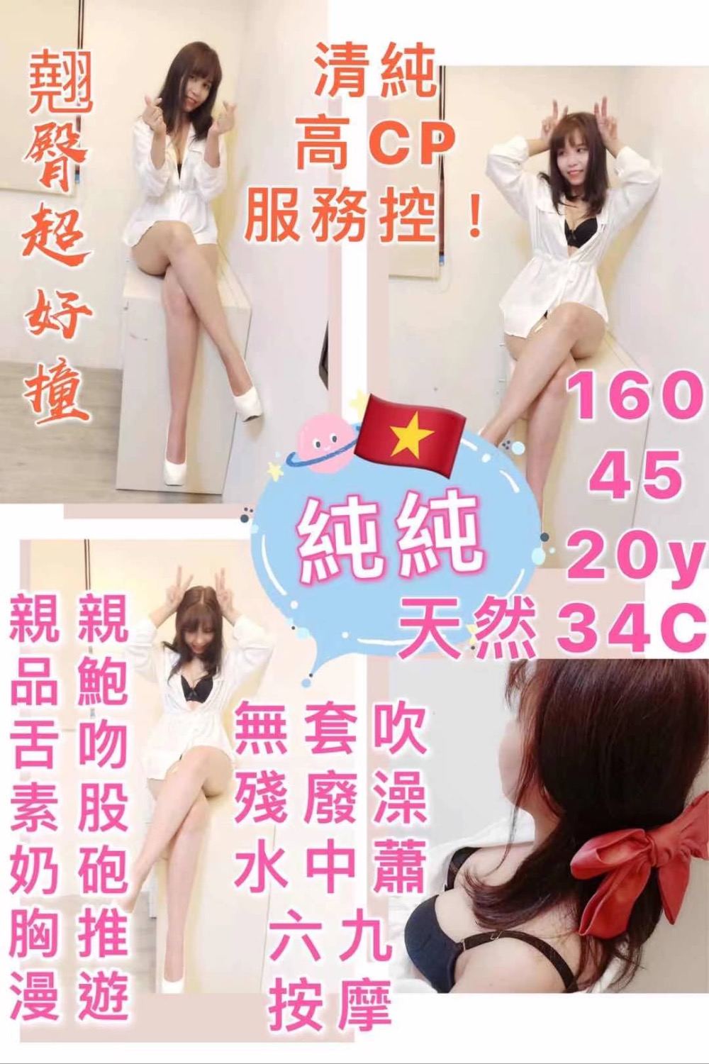 90E680E3-CD51-4BD8-B129-8D6C7B61B382.jpeg