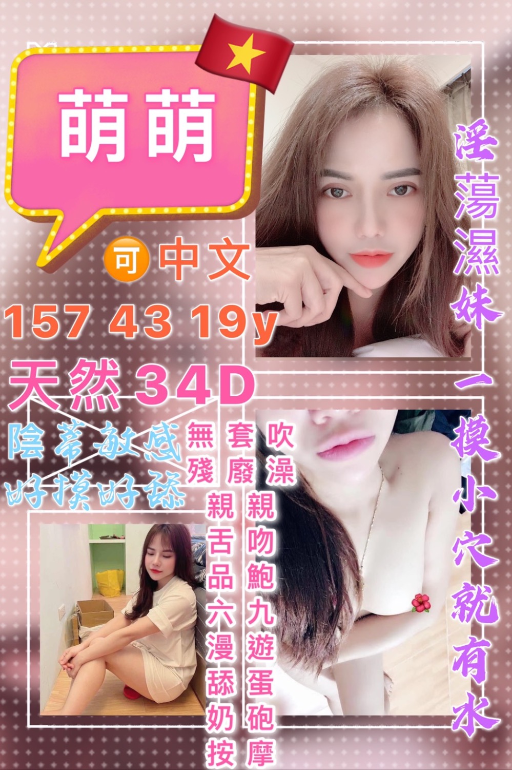 90E680E3-CD51-4BD8-B129-8D6C7B61B382.jpeg