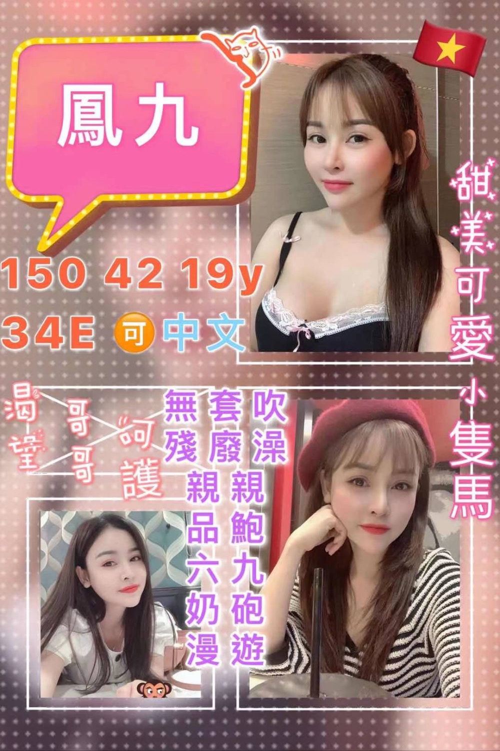 90E680E3-CD51-4BD8-B129-8D6C7B61B382.jpeg