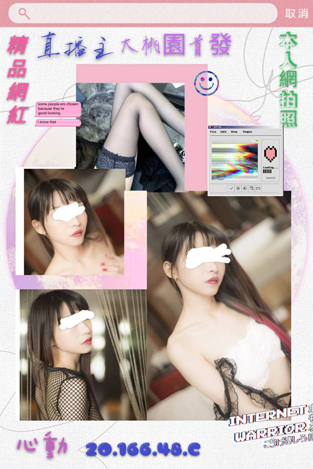 S__12927021.jpg