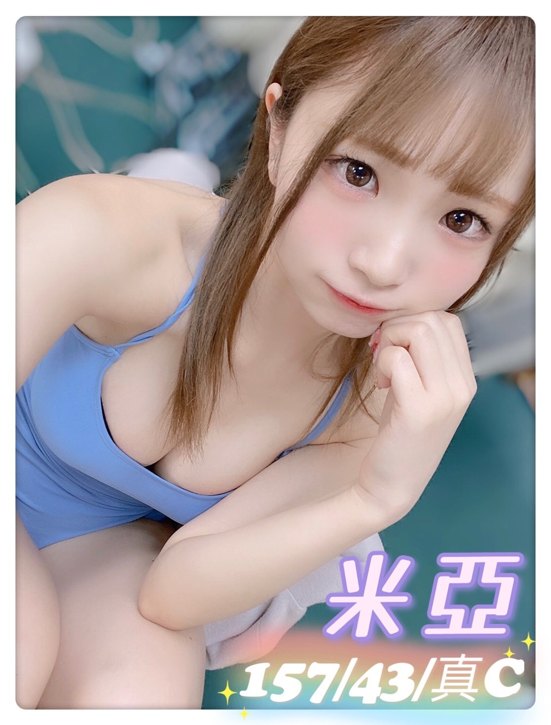 S__7864332.jpg