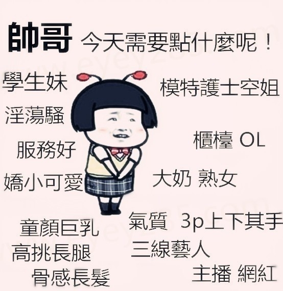 messageImage_1609471948086.jpg