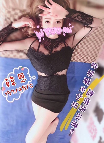 S__15949845.jpg