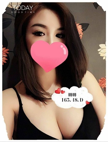 S__15949848.jpg